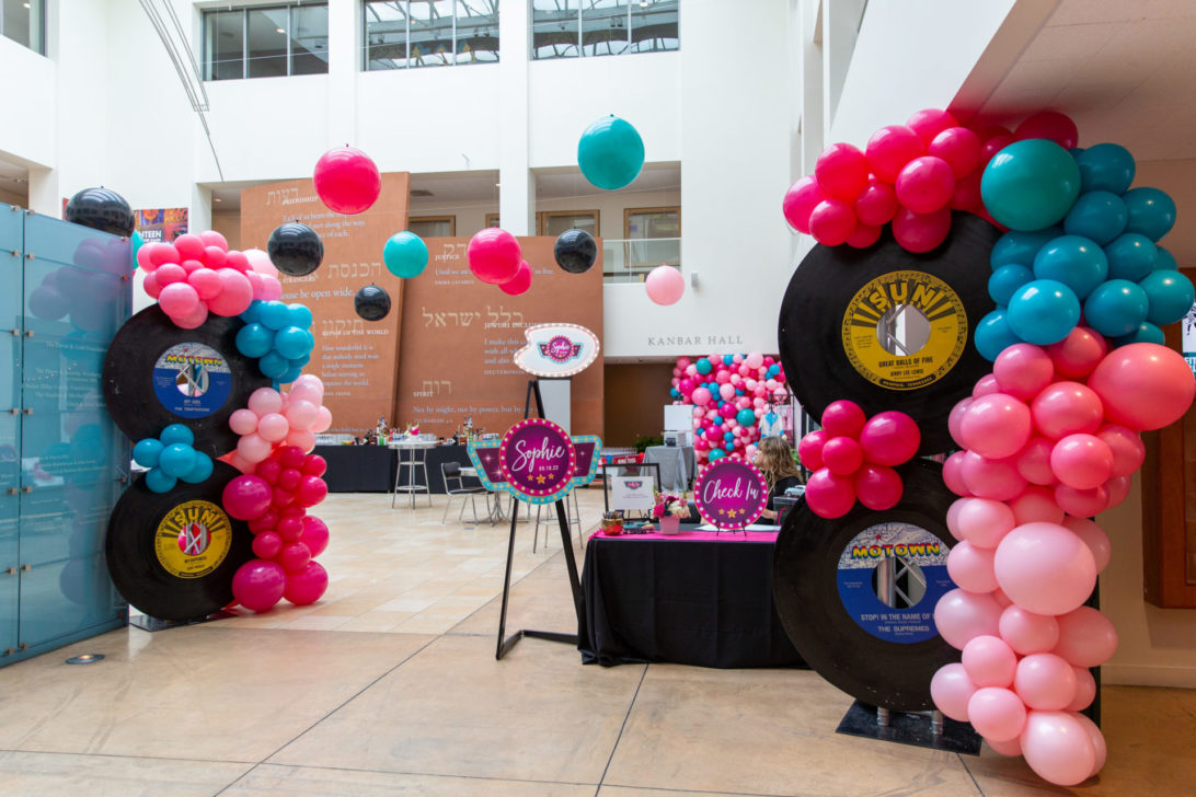 Atrium Bat Mitzvah