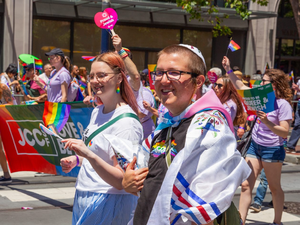Pride2025FamiliesConnection