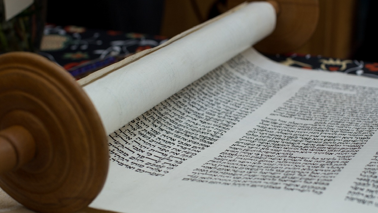 Torah