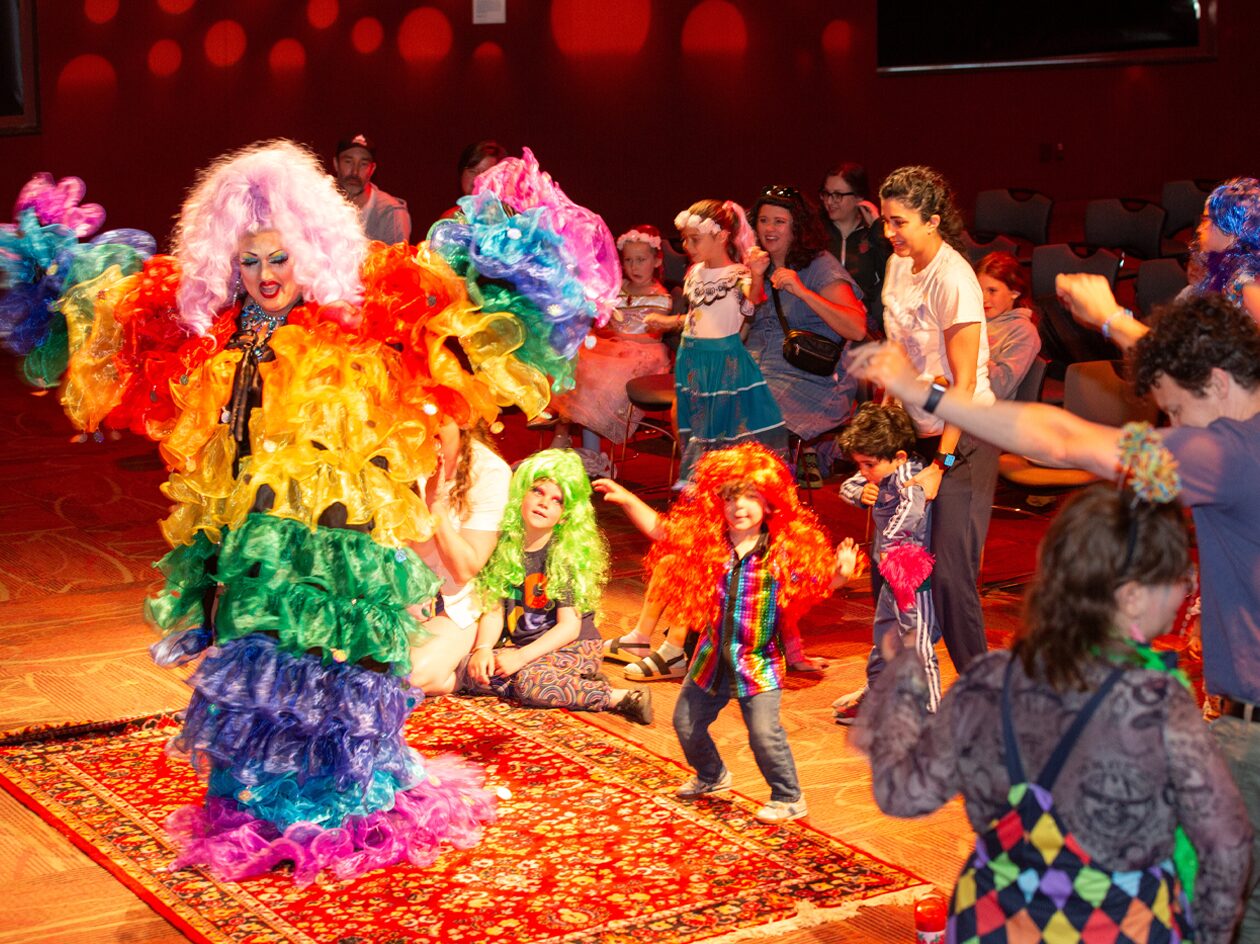 PrideFamilyFest2026