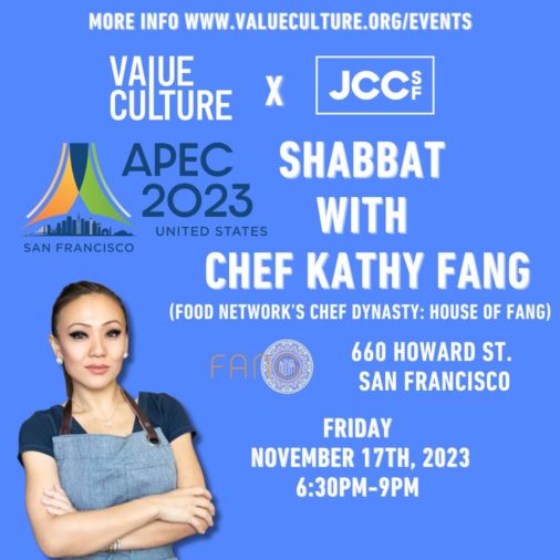 FangShabbat111723