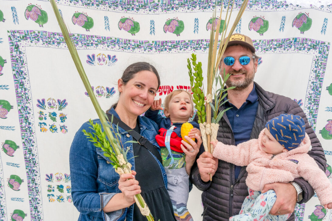 Sukkot family at Ferry Building