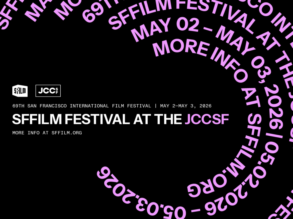 69th SFFILM Festival