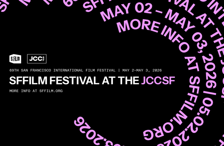 69th SFFILM Festival