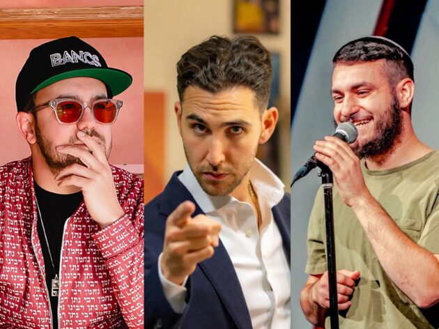 LaughThroughTheHeartbreak2026