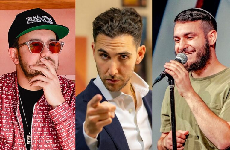 LaughThroughTheHeartbreak2026