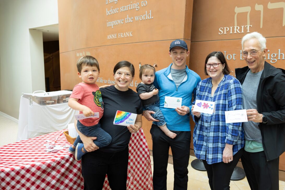 JEWISH AMERICAN HERITAGE MONTH