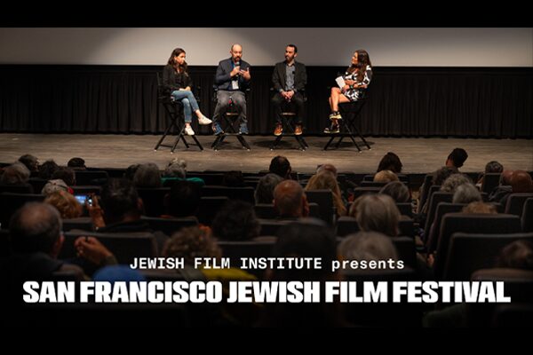 Jewish Film Institute